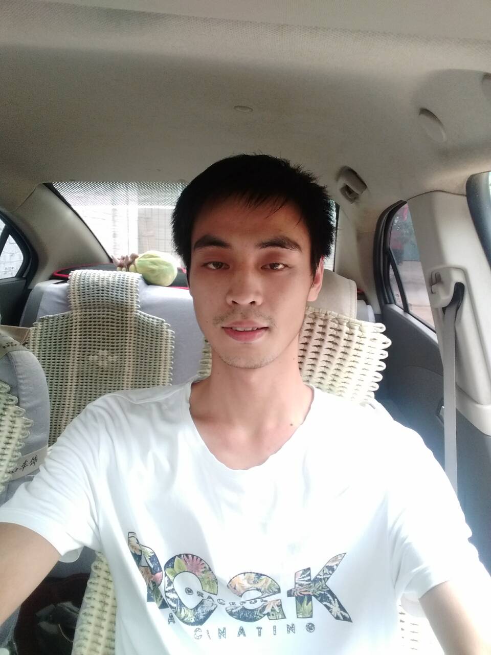 06工程1班盧關(guān)峰