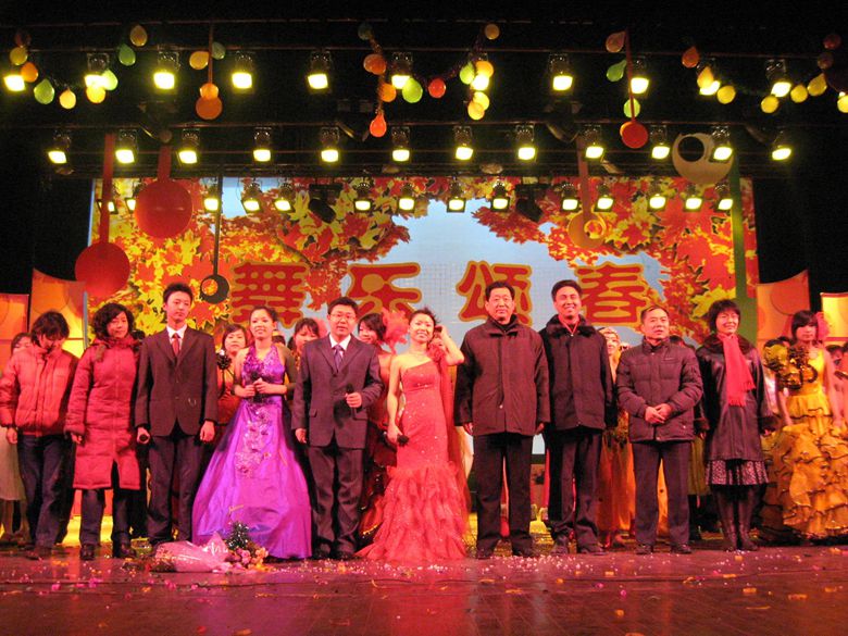 邯鄲建筑工程中專學(xué)校文藝匯演