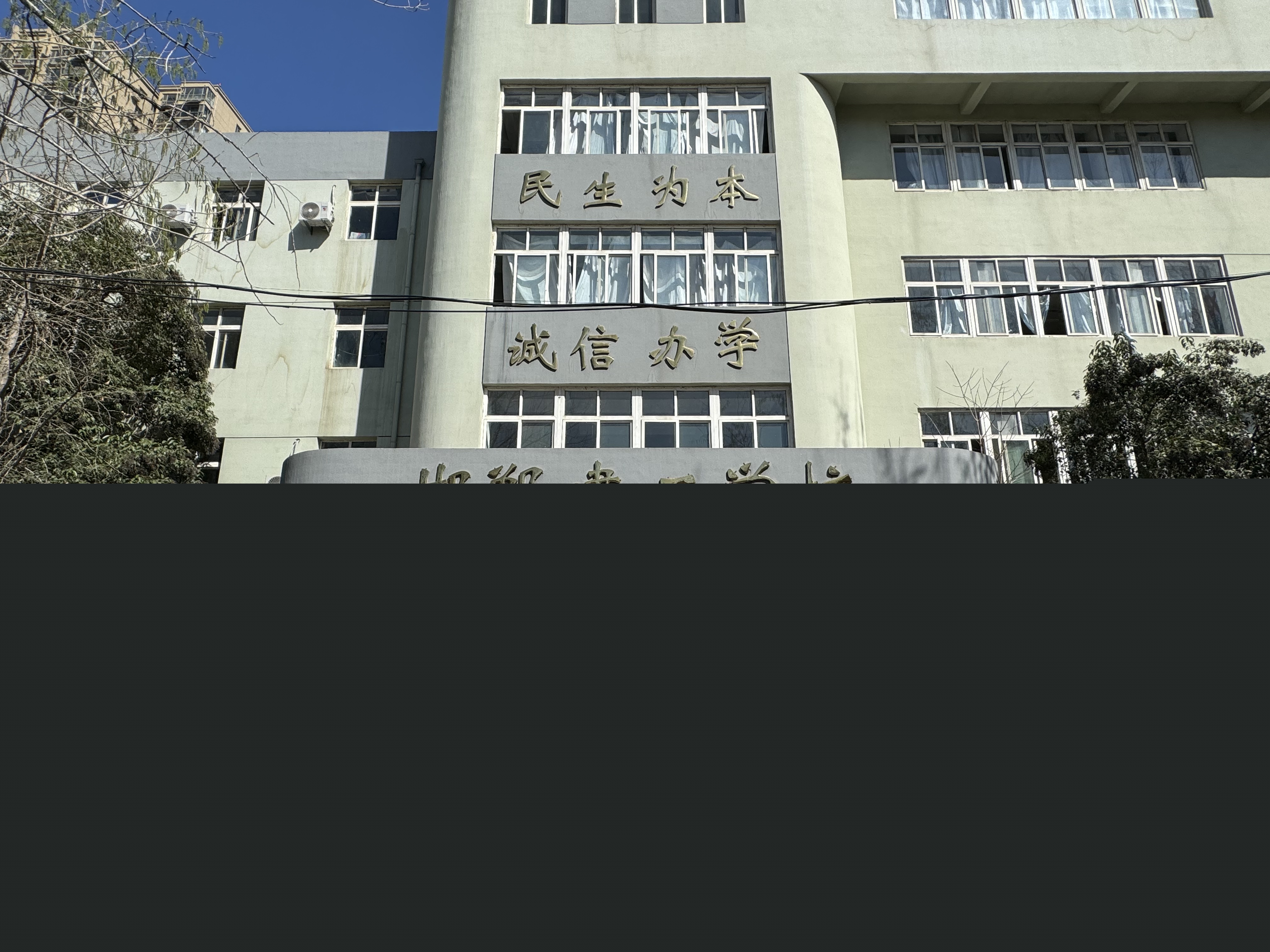 25屆火箭班合影.jpg